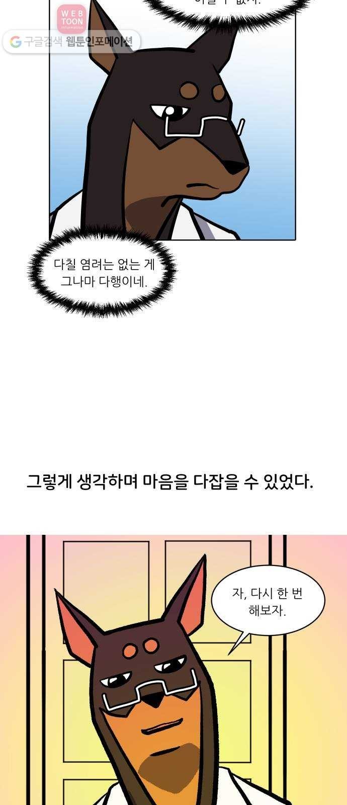1620764356516.jpg