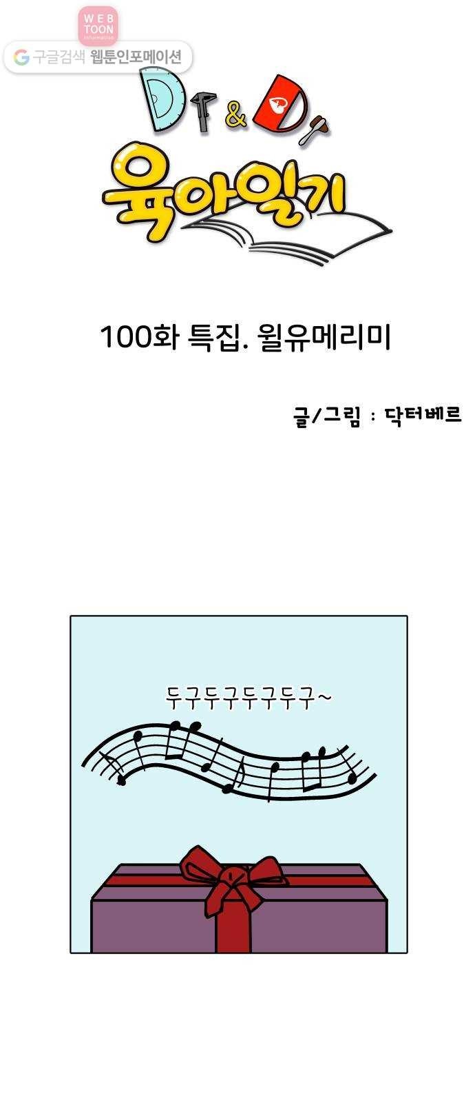 1620764359875.jpg
