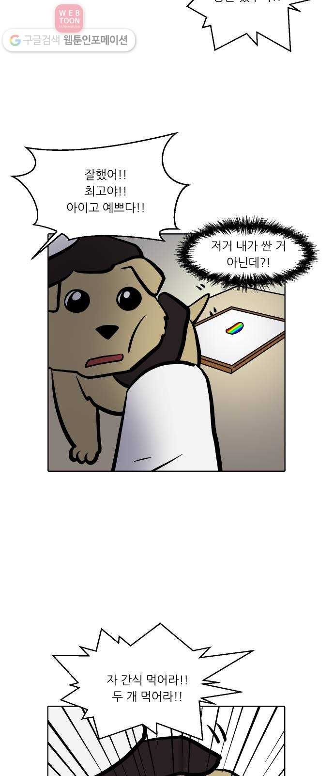 16207643792261.jpg