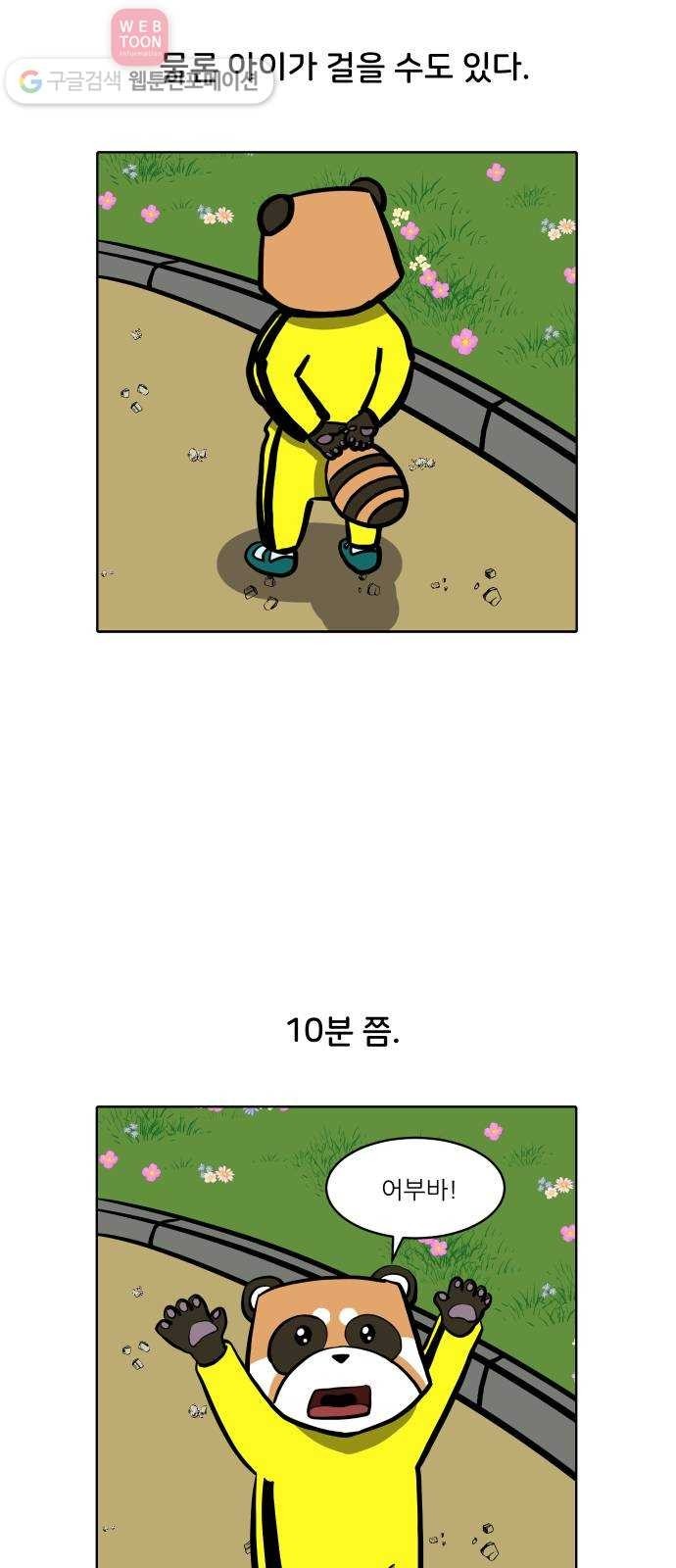 16207643956229.jpg