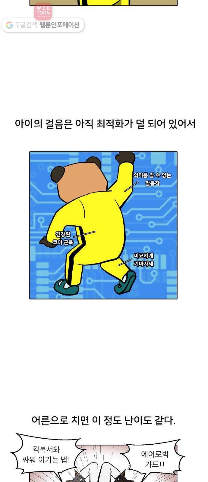 1620764396034.jpg