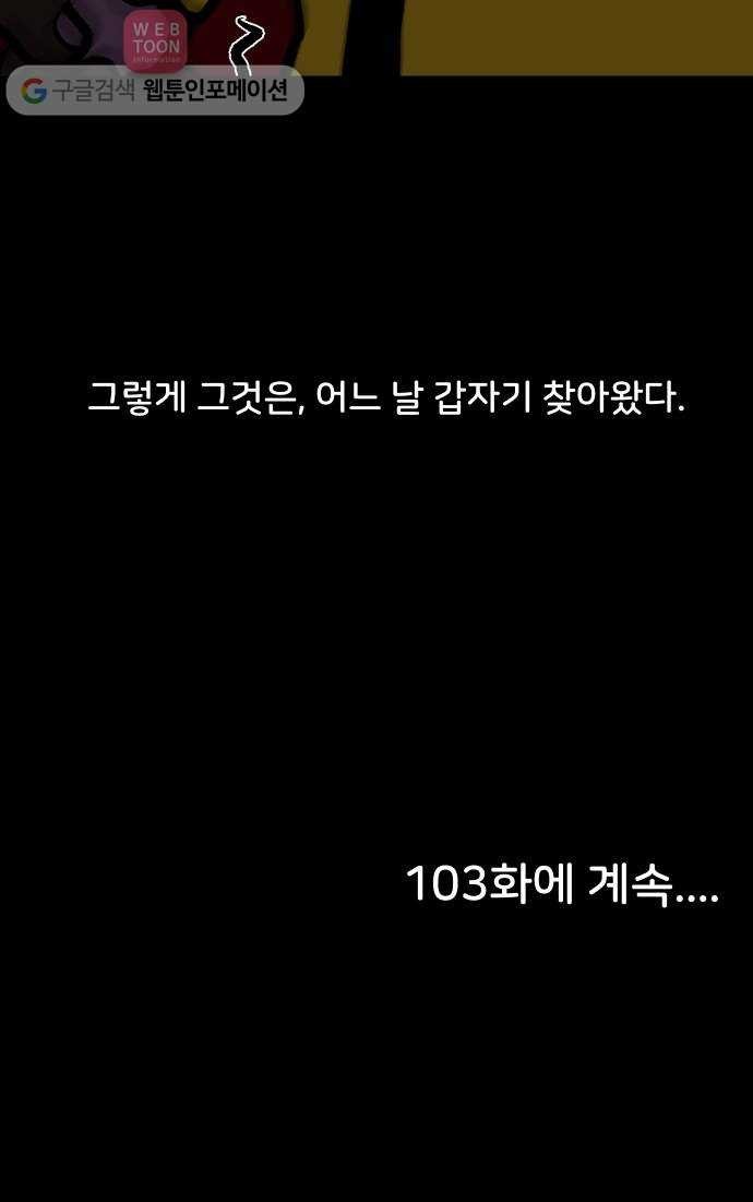 16207644000794.jpg
