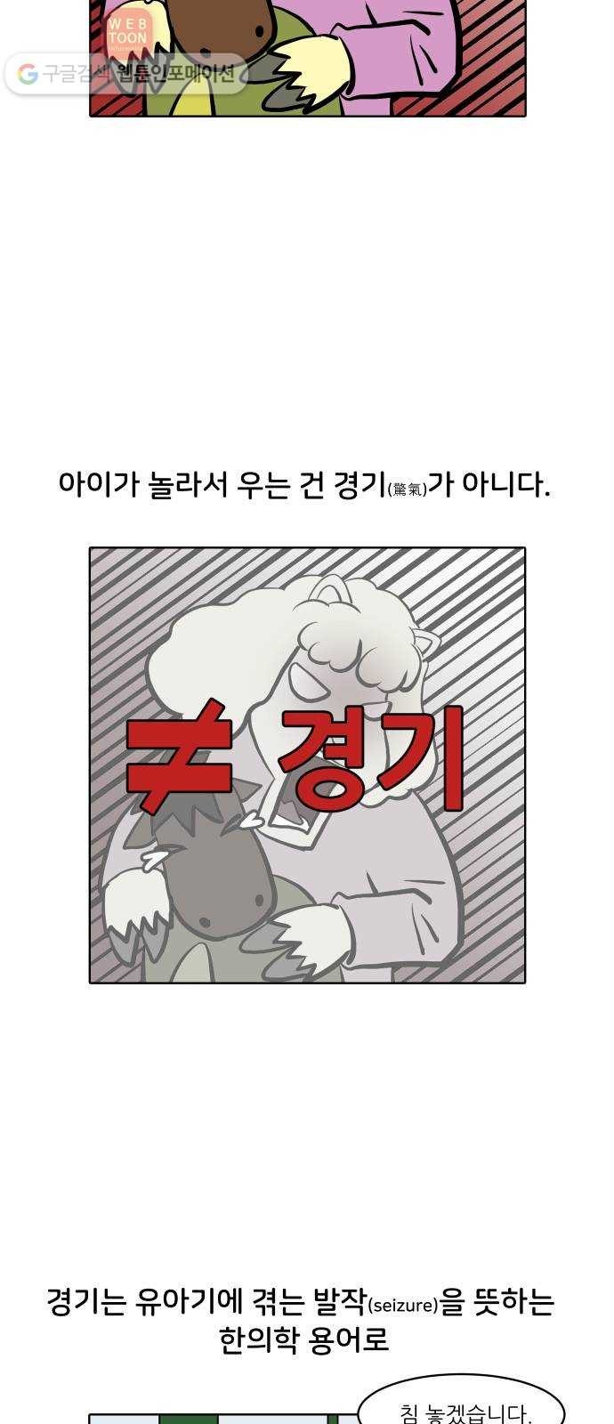 1620764403423.jpg