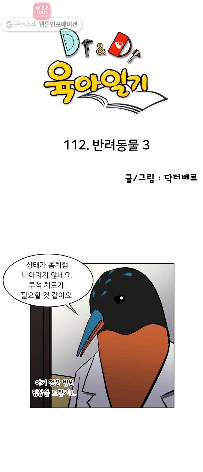 16207645346988.jpg