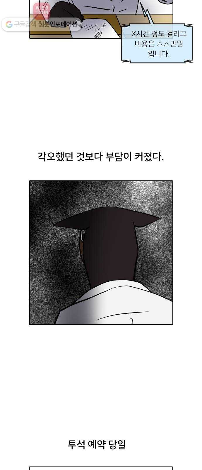 16207645356806.jpg