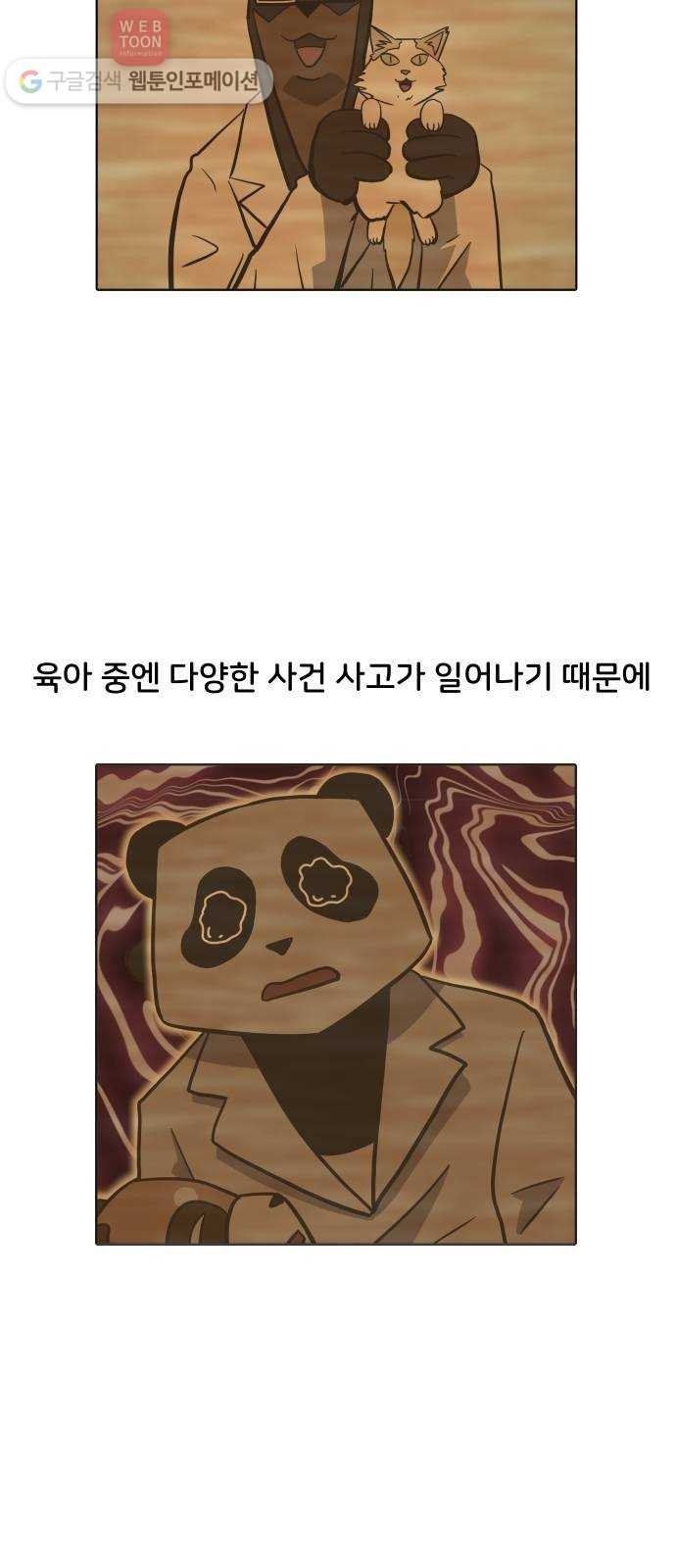 16207645735666.jpg