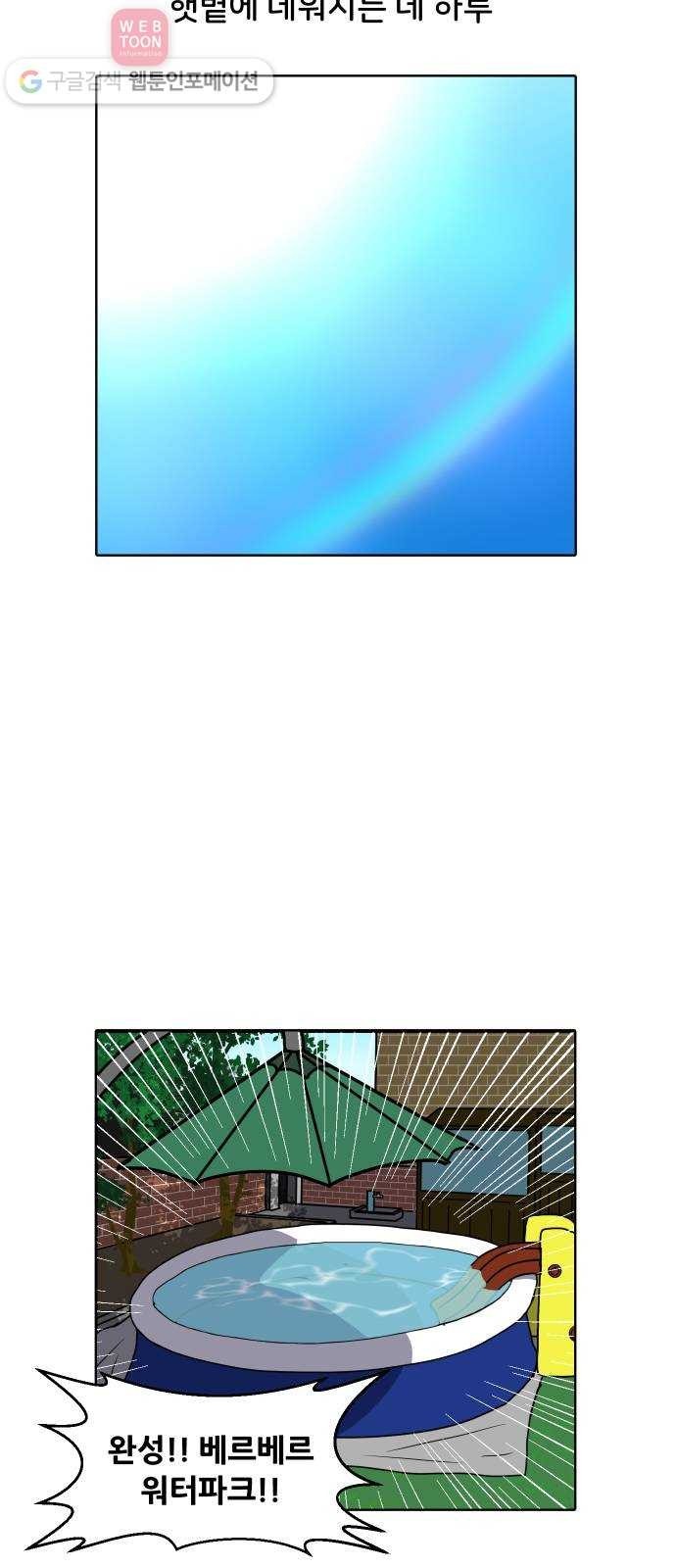 16207645888212.jpg