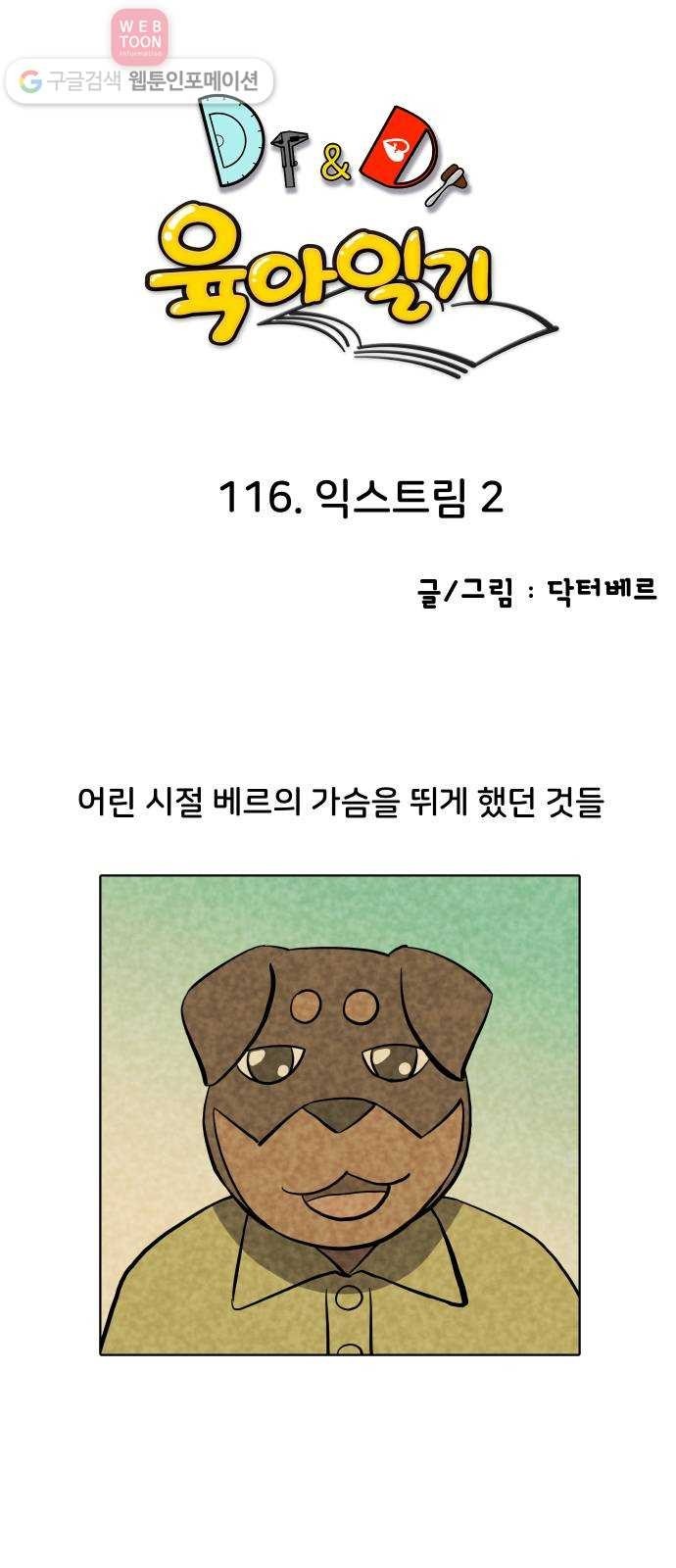 16207645961229.jpg