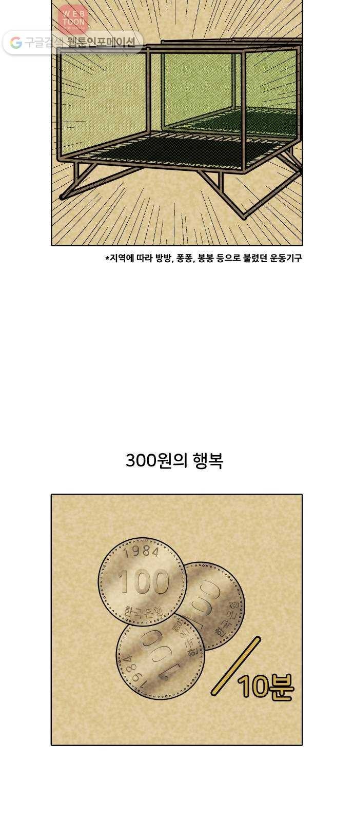1620764597462.jpg