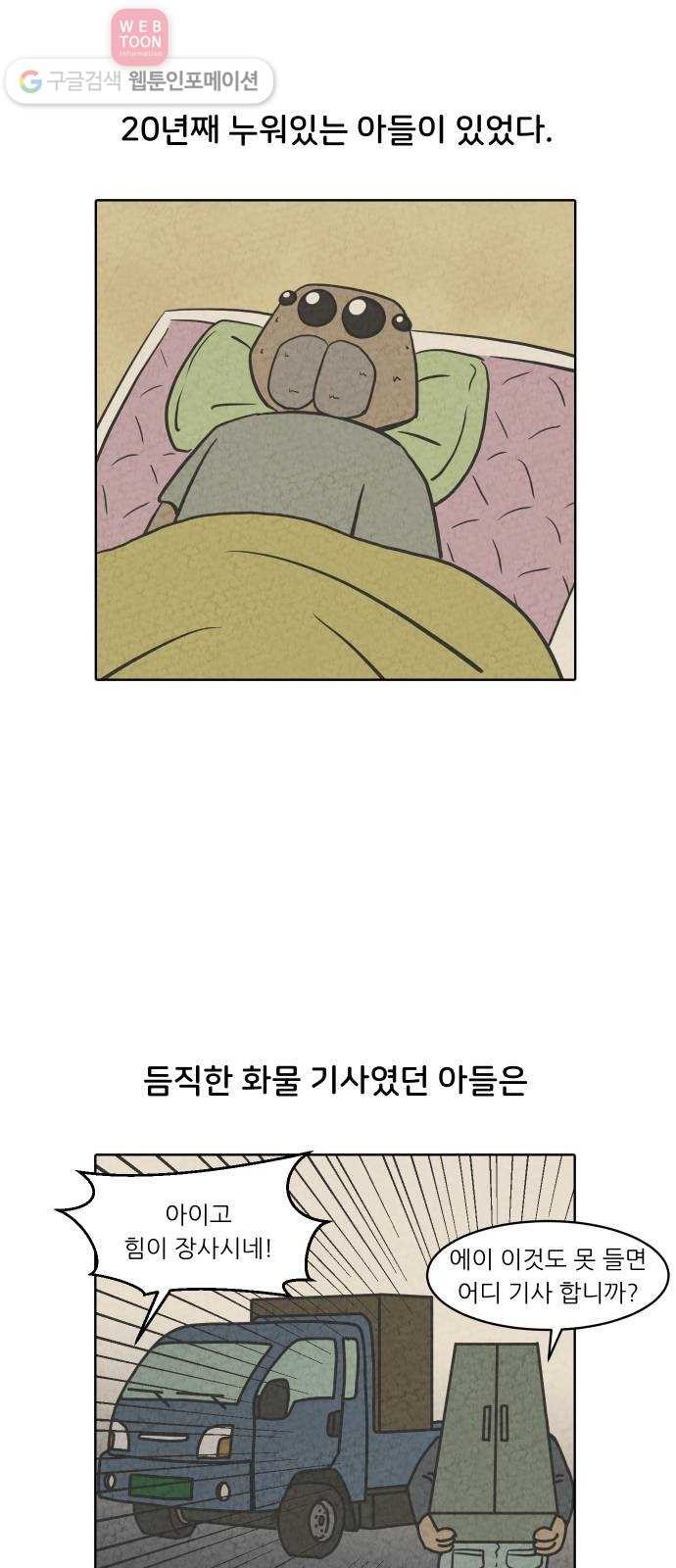 16207646853679.jpg