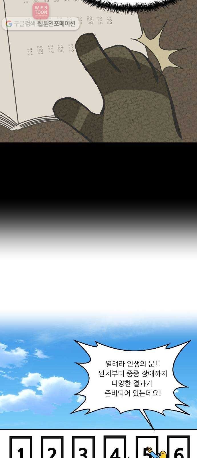 16207647442814.jpg