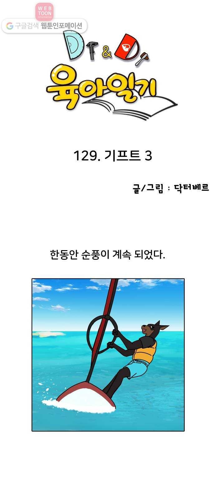 1620764779485.jpg