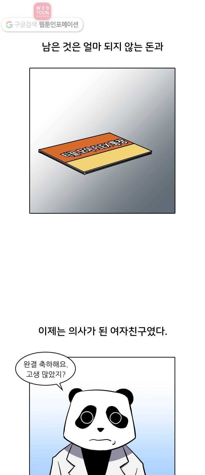 16207647849359.jpg