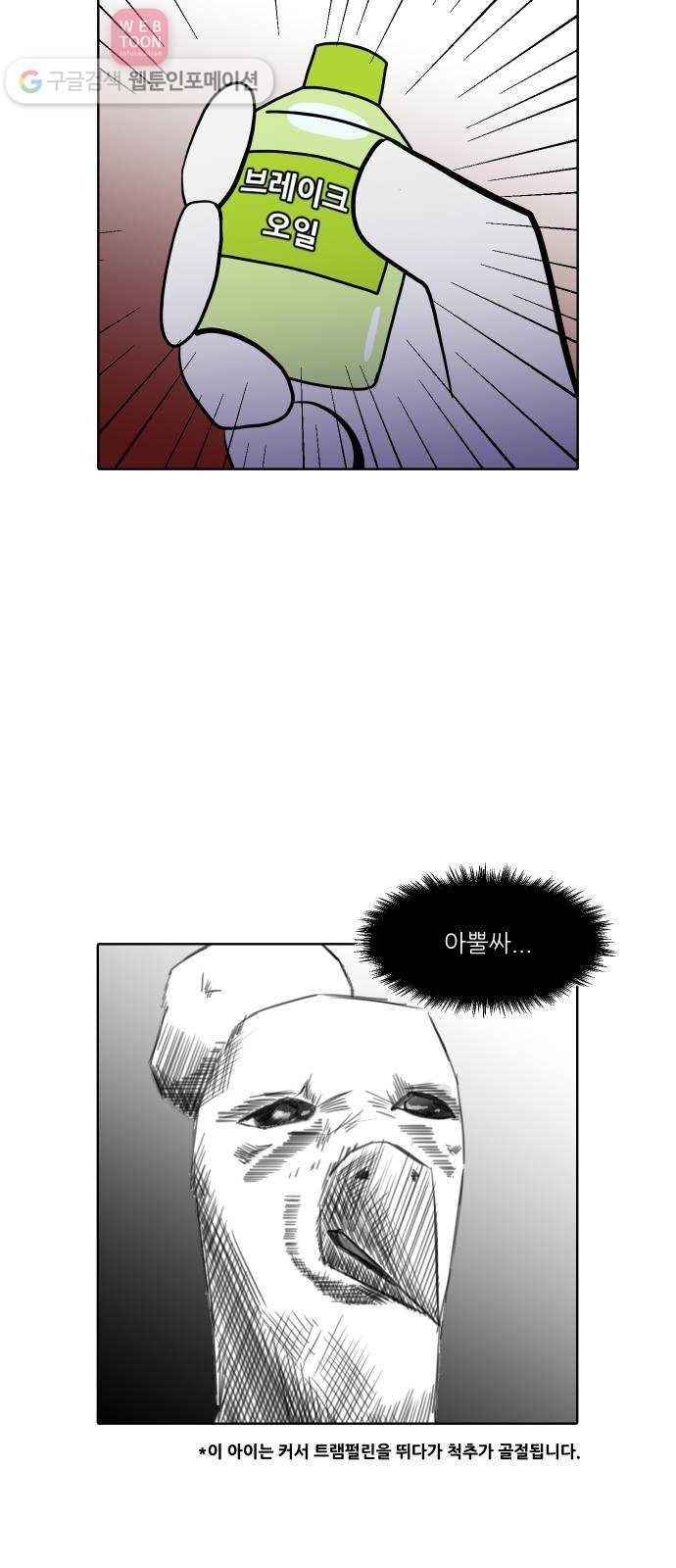 1620764796477.jpg