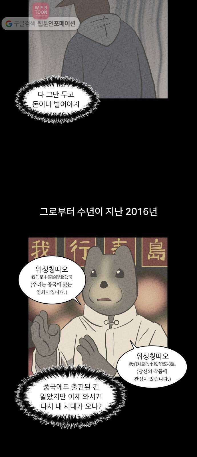 16207648294669.jpg