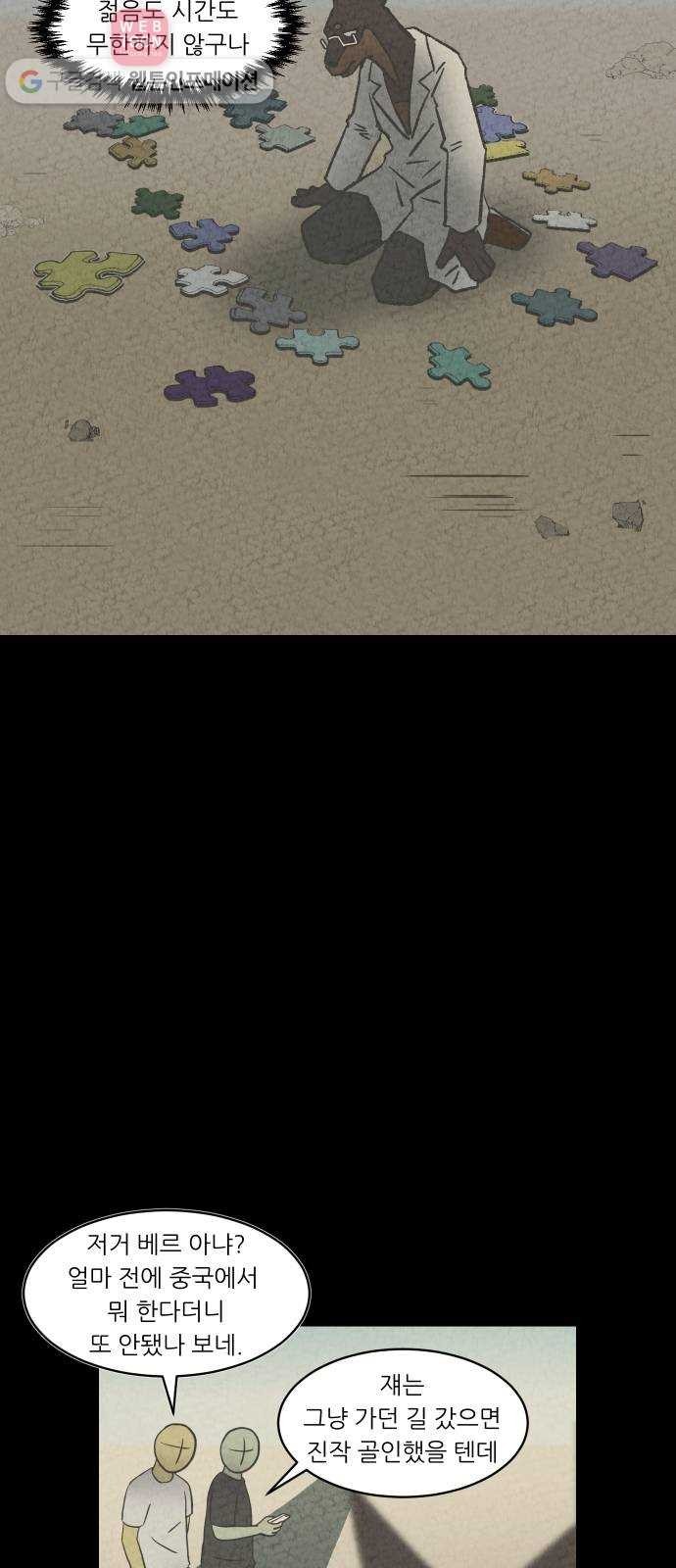 16207648311859.jpg