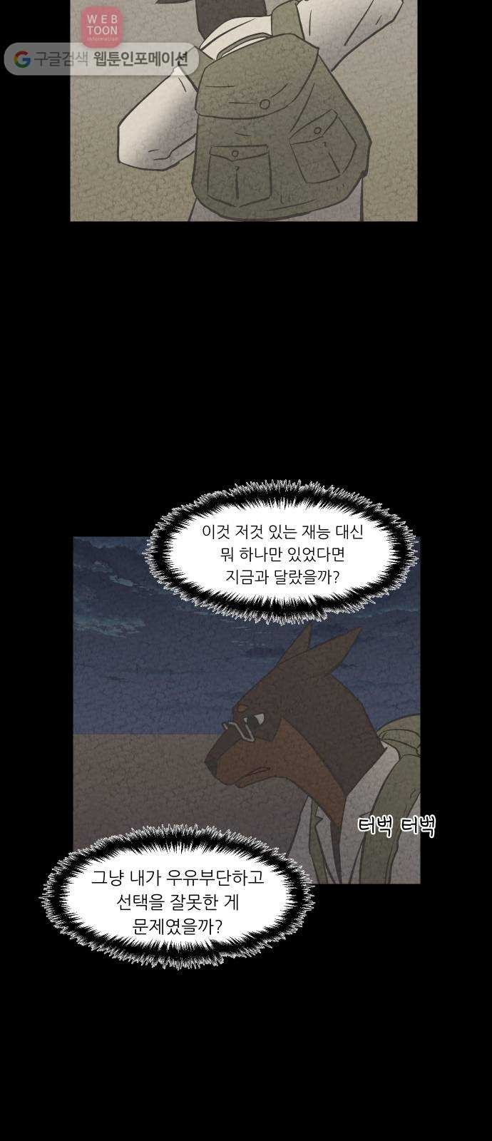 1620764832965.jpg
