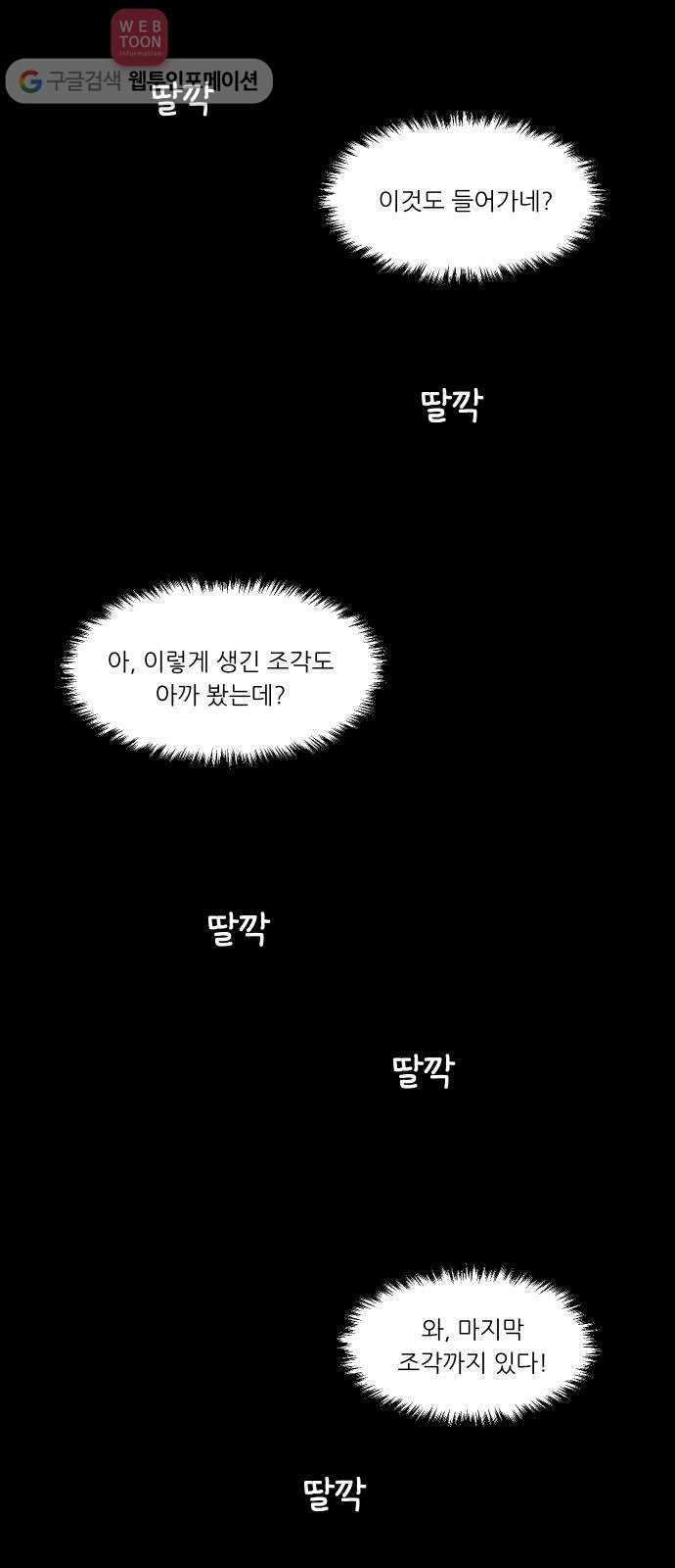 16207648342748.jpg