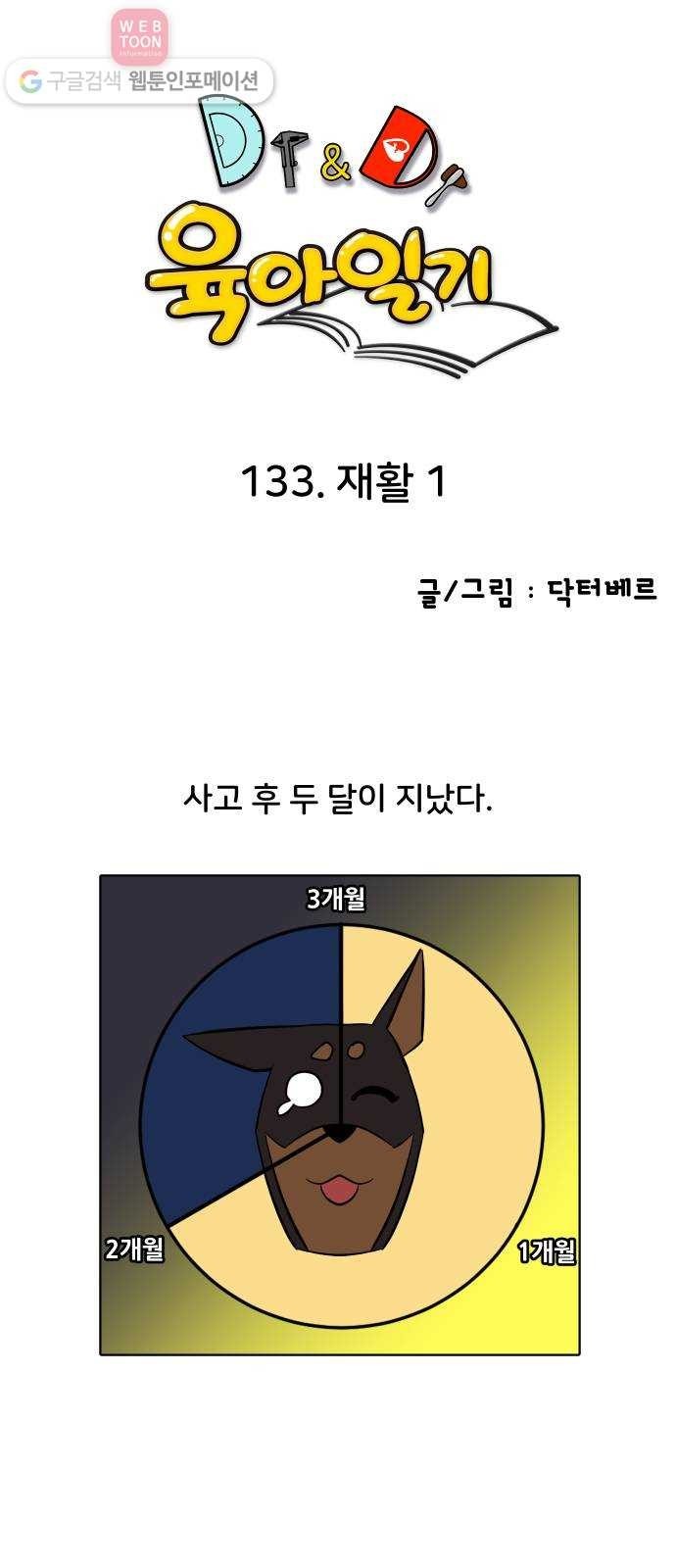 16207648399955.jpg