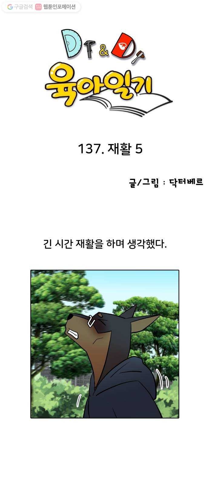 16207648977497.jpg