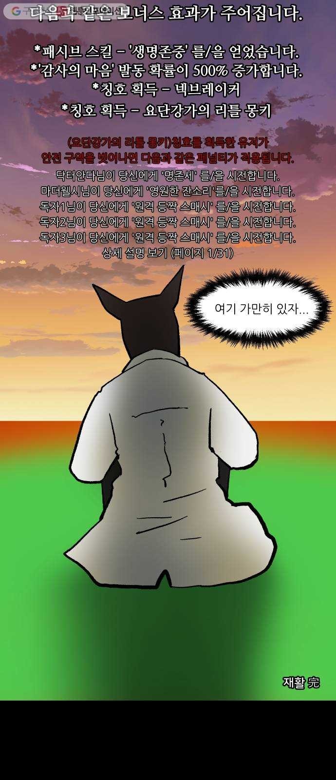 16207649118106.jpg