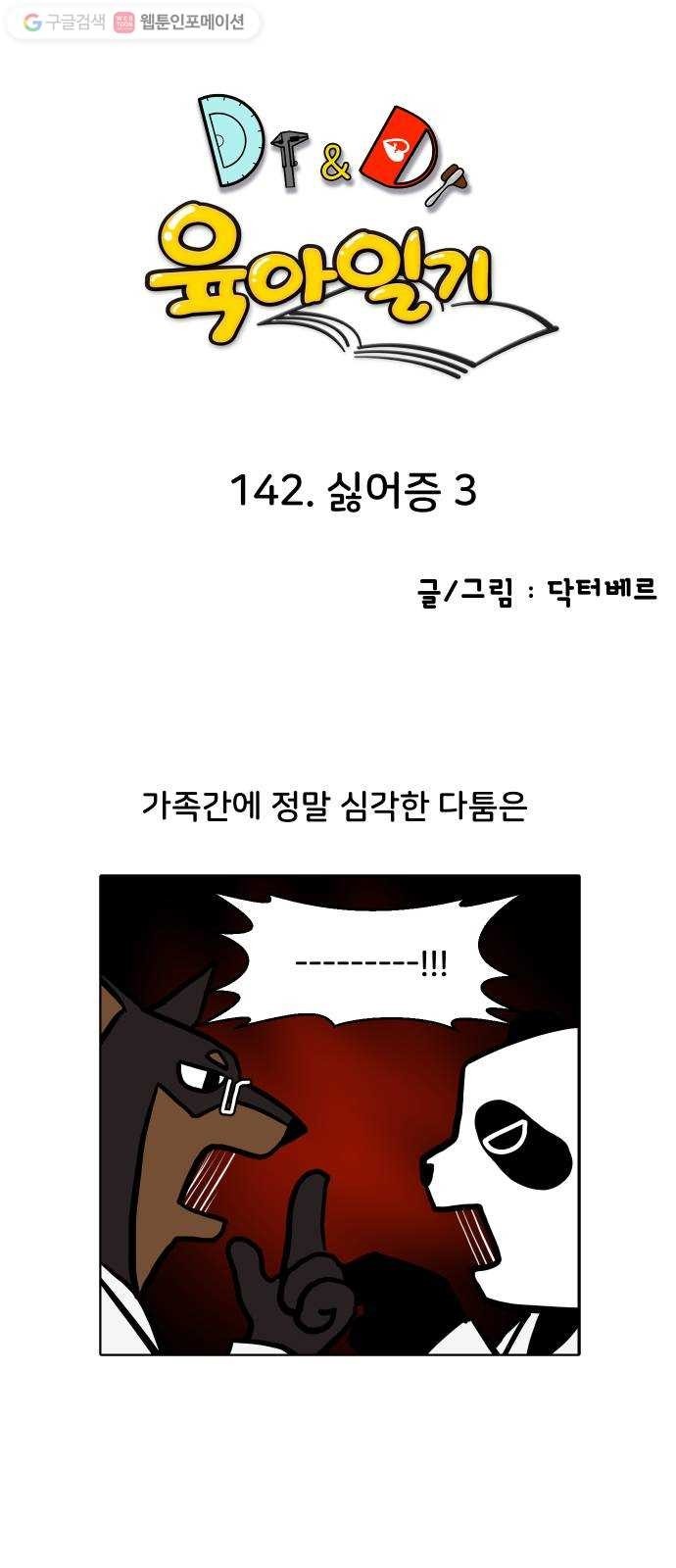 16207649729862.jpg