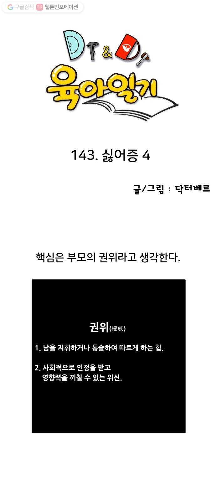 16207649863732.jpg