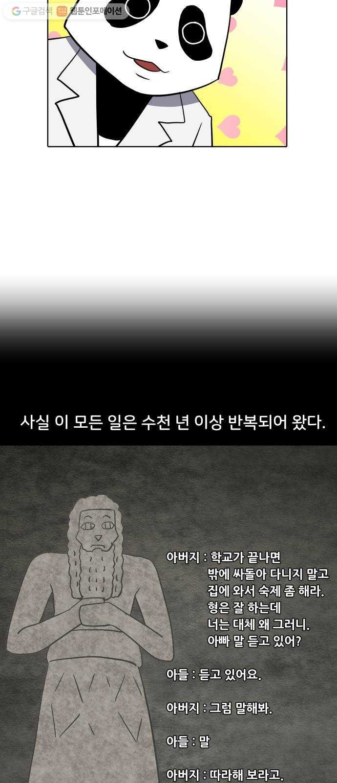 16207650280048.jpg