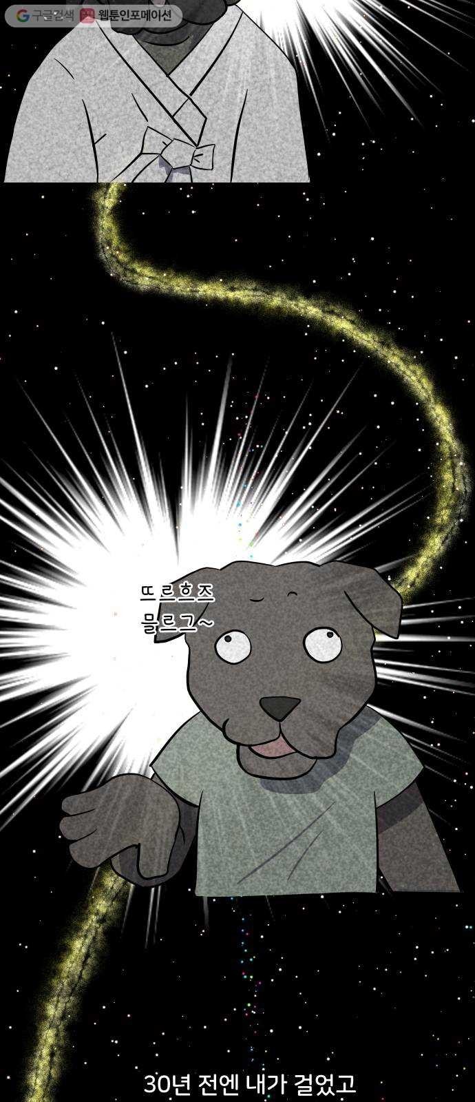 16207650290151.jpg
