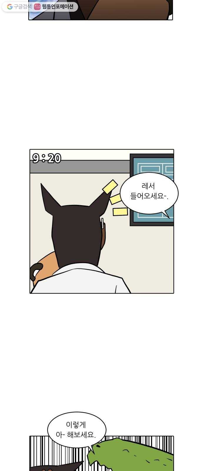 1620765083204.jpg