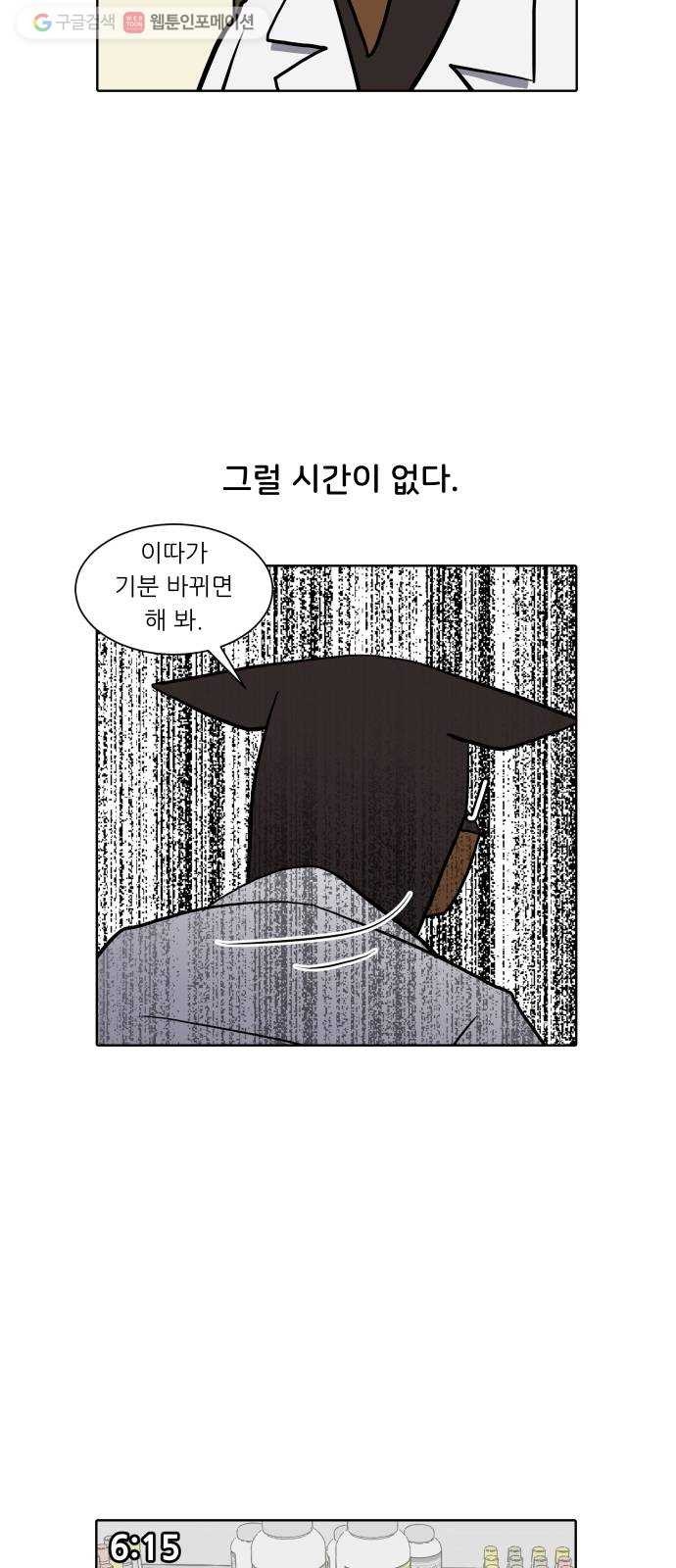 1620765100349.jpg