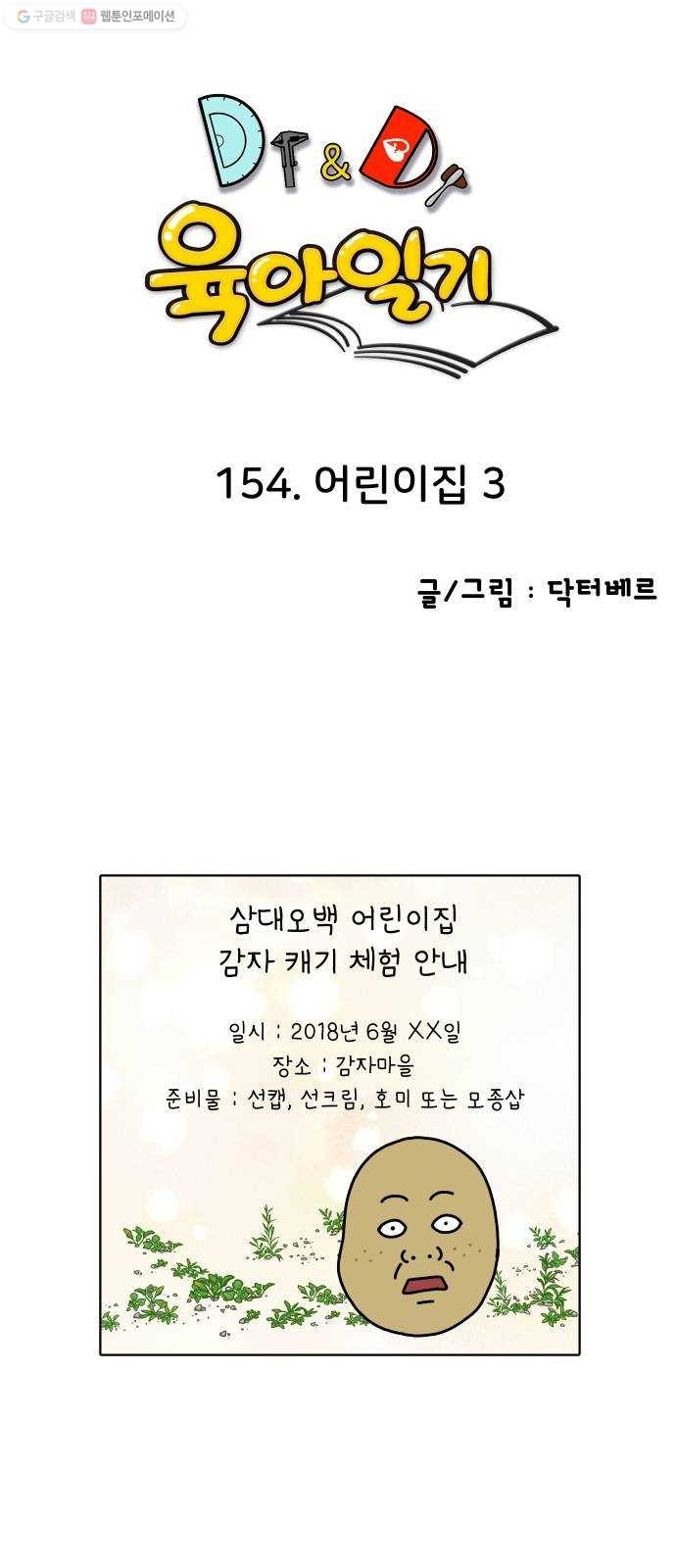 16207651524367.jpg