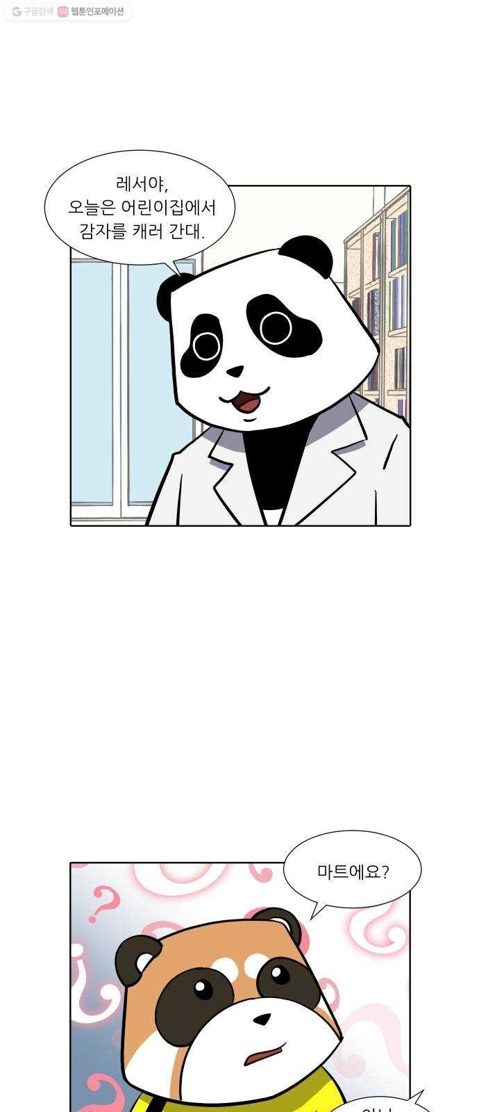 16207651529511.jpg