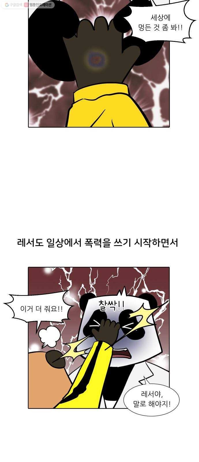 16207651877209.jpg