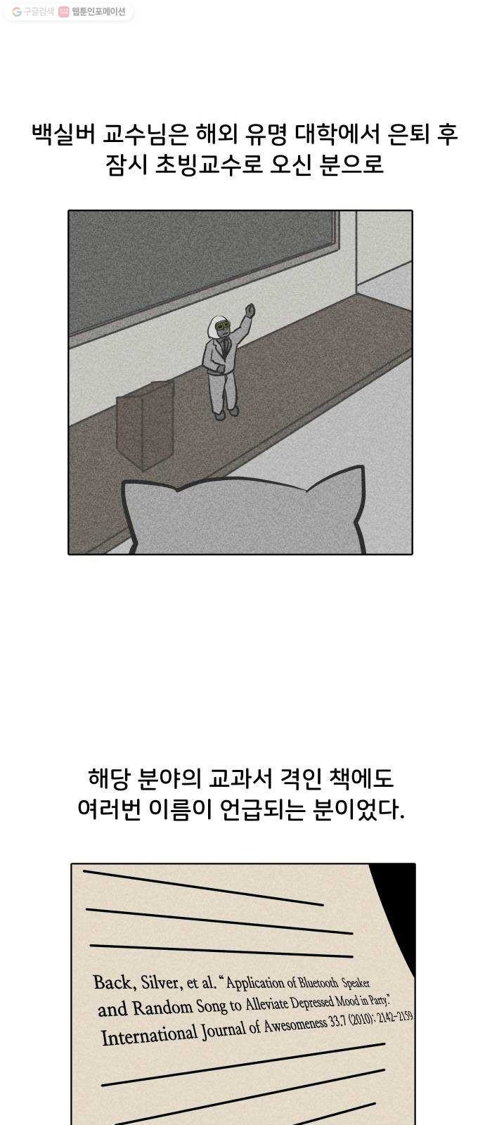 1620765247587.jpg