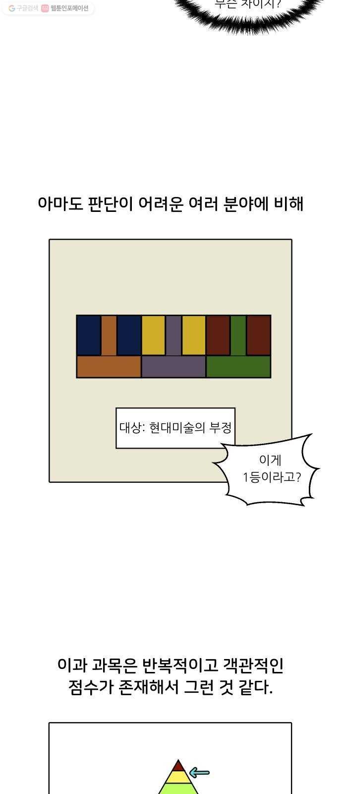 16207652582256.jpg