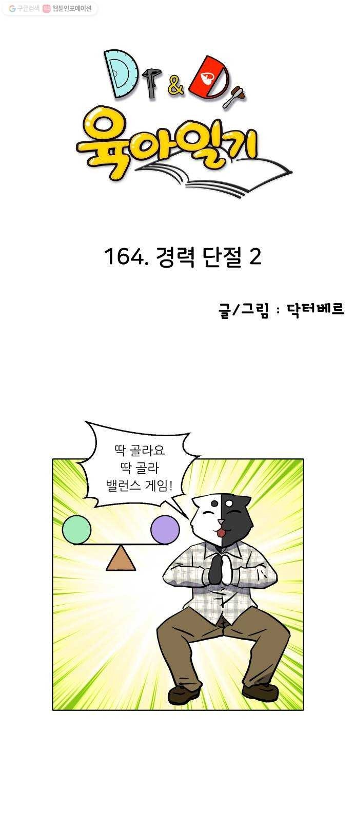 16207652988634.jpg
