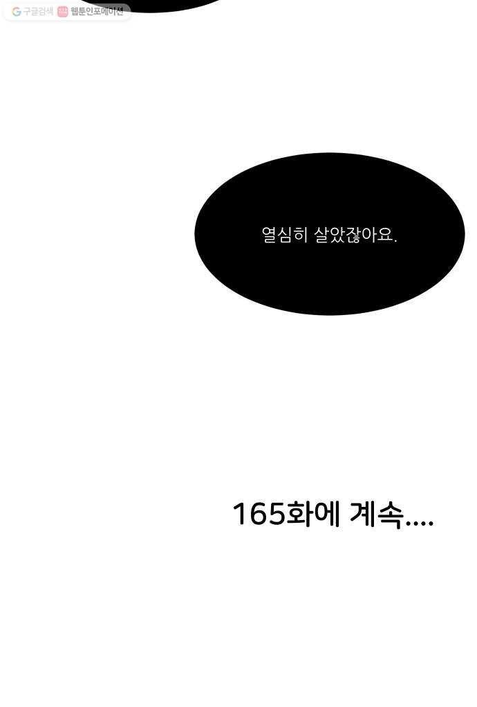 16207653112319.jpg
