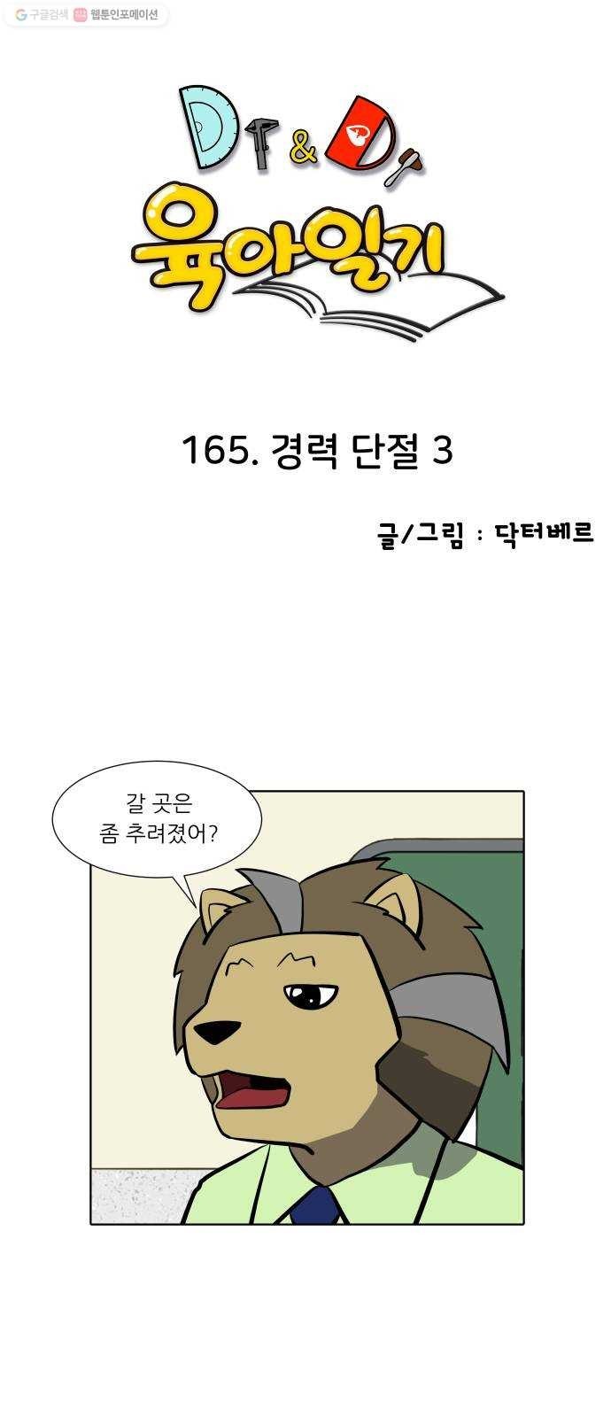 16207653135667.jpg