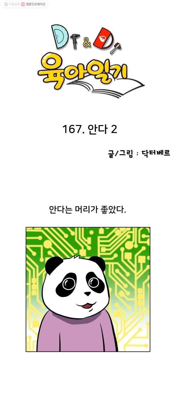 16207653435993.jpg