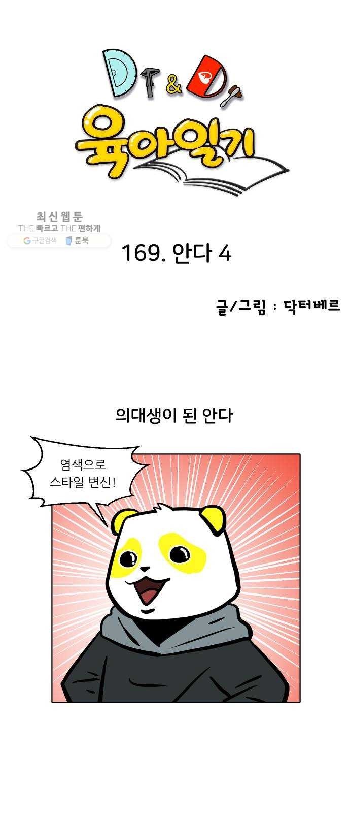 16207653689843.jpg