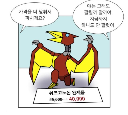 16207654429146.jpg