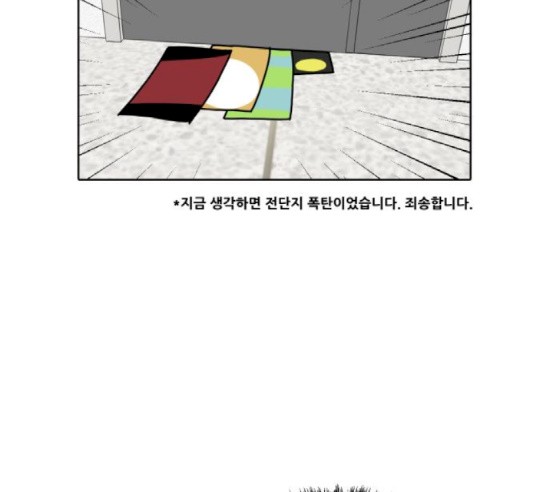 16207654542239.jpg