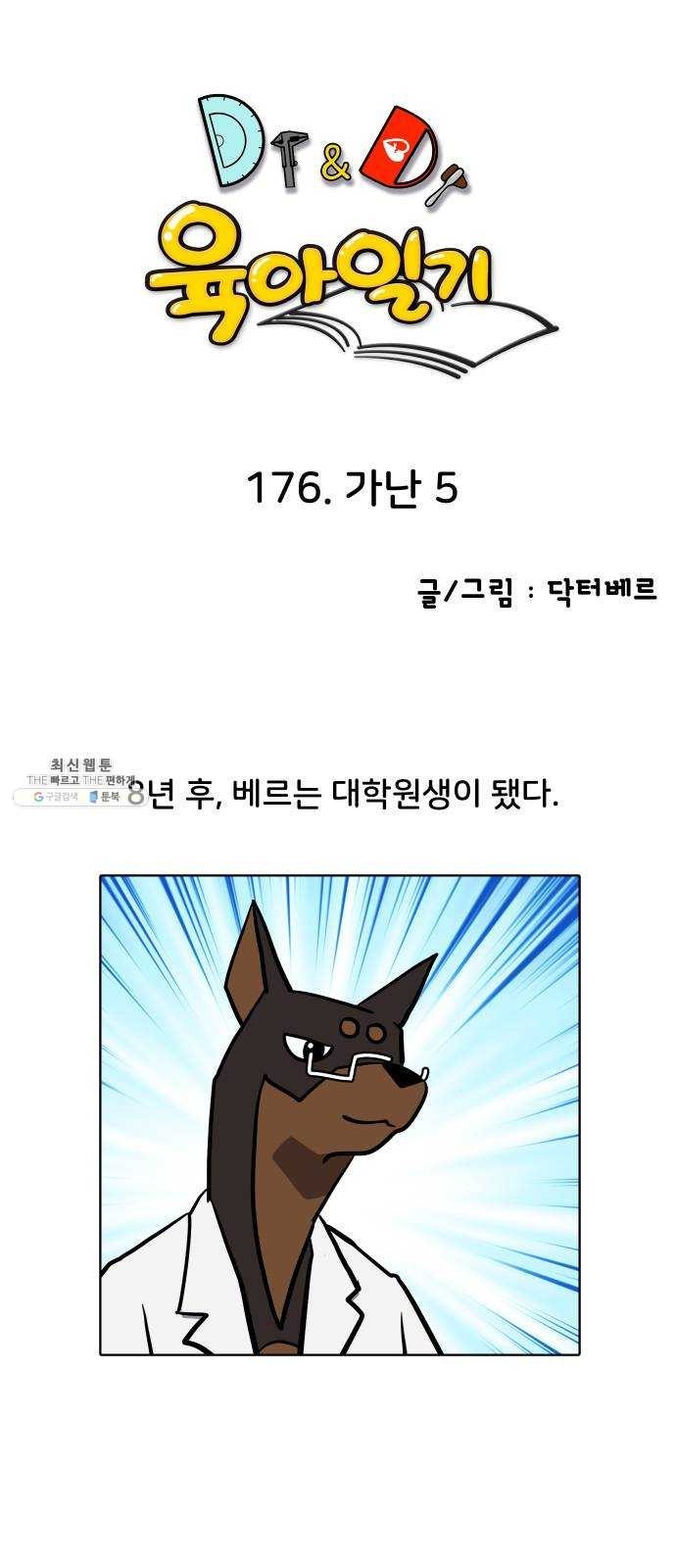 16207655021919.jpg