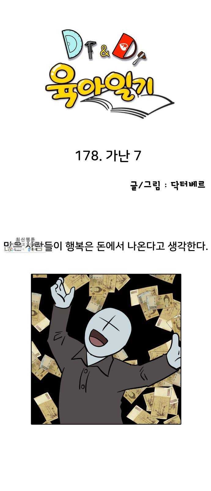1620765530867.jpg