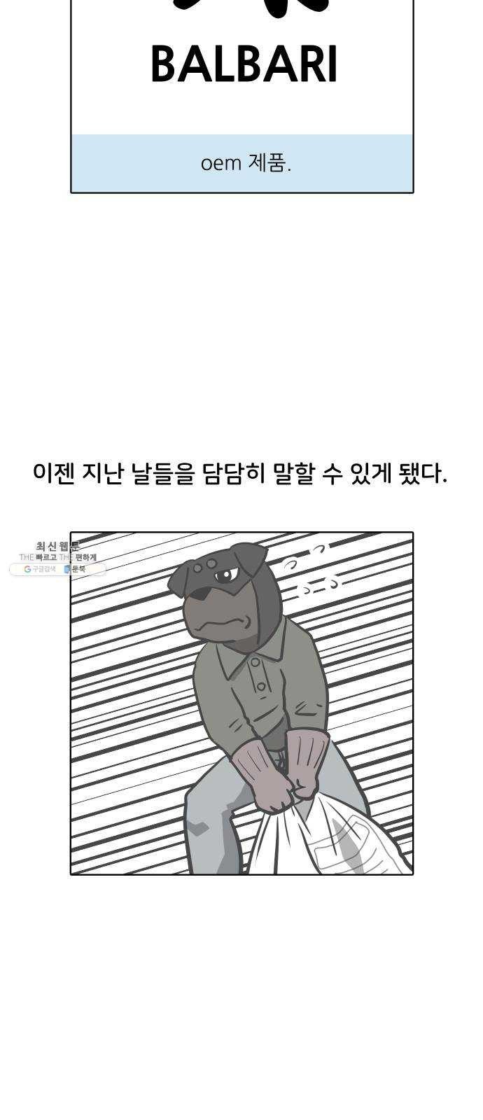 16207655470513.jpg