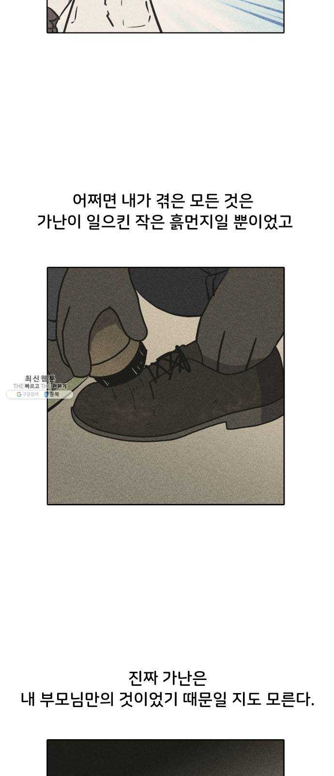 1620765549233.jpg
