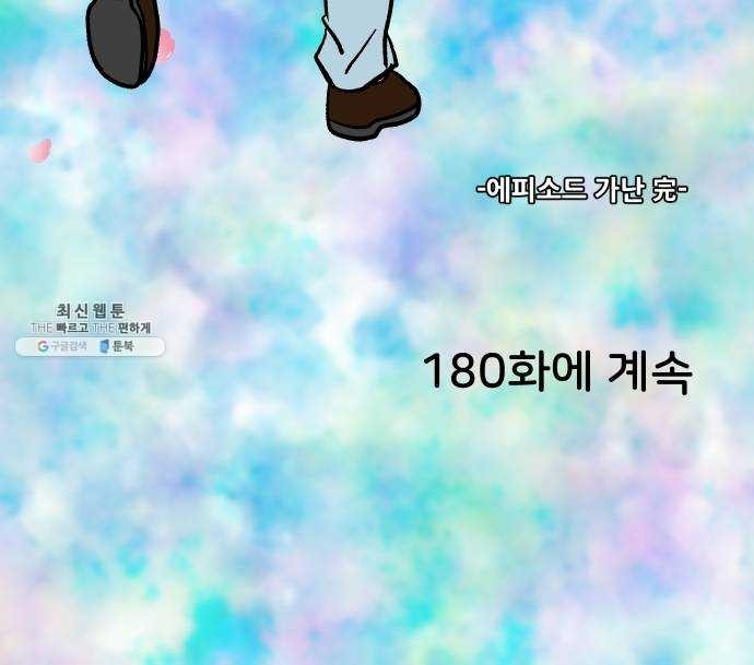 16207655574827.jpg