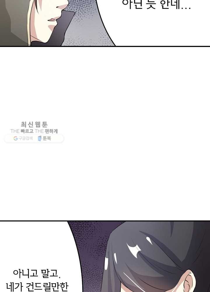 1620765912144.jpg