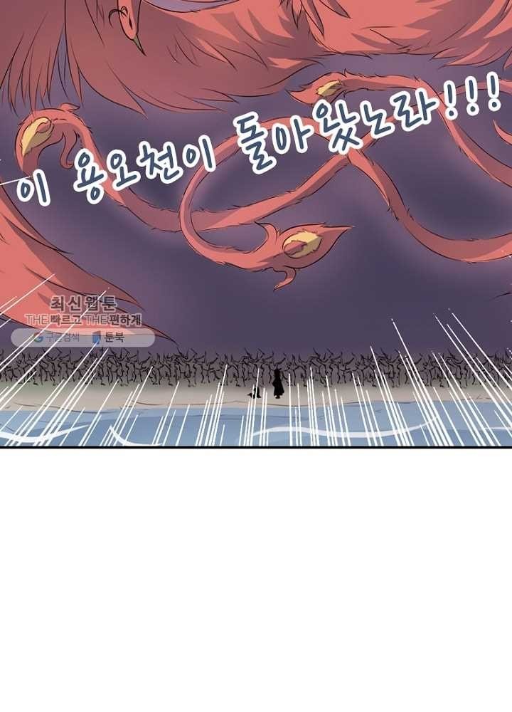 16207659410545.jpg